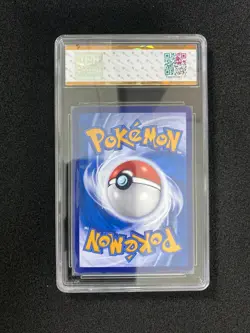2025 Pokemon TCG S-Chinese CSVL2C 103/052 Rabsca Holo JBH 10 Pristine OC83 - Image 2