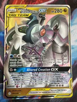 ARCEUS & DIALGA & PALKIA GX 2019 POKEMON S&M COSMIC RARE HOLO C Q6233 - Image 1