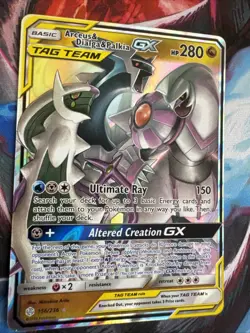 ARCEUS & DIALGA & PALKIA GX 2019 POKEMON S&M COSMIC RARE HOLO C Q6233 - Image 2