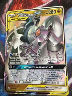 ARCEUS & DIALGA & PALKIA GX 2019 POKEMON S&M COSMIC RARE HOLO C Q6233 - Image 3