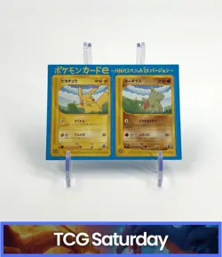 2001 POKEMON JP PROMO ALL NIPPON AIRWAYS PIKACHU #4 + LARVITAR #5 SET SEALED - Image 1