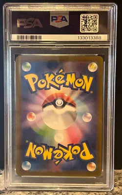 PSA 9 Giovanni’s Charisma MASTER BALL Reverse Holo #162 Pokemon 151 sv2a Jp MINT - Image 2