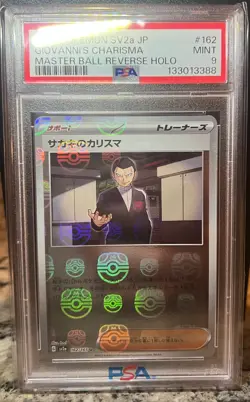 PSA 9 Giovanni’s Charisma MASTER BALL Reverse Holo #162 Pokemon 151 sv2a Jp MINT - Image 3