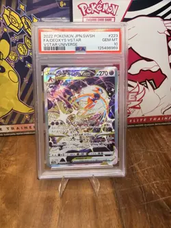 2022 DEOXYS VSTAR 223/172 VSTAR UNIVERSE POKEMON JAPANESE PSA 10 - Image 1