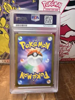 2022 DEOXYS VSTAR 223/172 VSTAR UNIVERSE POKEMON JAPANESE PSA 10 - Image 2