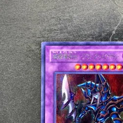 Dark Paladin 303-051 Secret Rare YuGiOh 980 - Image 2