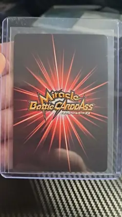 ZORO SUPER OMEGA Miracle Battle ONE PIECE TOURNAMENT WINNER TOP PRIZE VINTAGE - Image 2