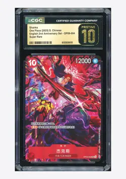 One Piece CGC 10 PRISTINE Shanks SR Promo 2025 OP09-004 2ND Anniversary Chinese - Image 1