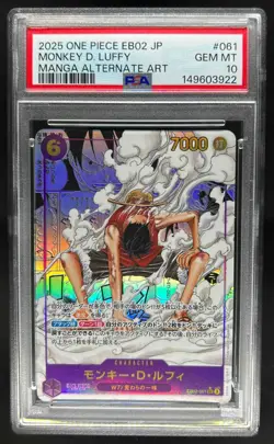2025 One Piece Japanese Monkey D Luffy Manga Alternate Art #EB02-061 PSA 10 - Image 1