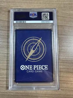 Pica 2023 One Piece OP05 Alt Art #032 PSA 10 - Image 2