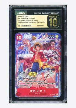 One Piece CGC10 PRISTINE Monkey D Luffy SR 2024 ST10-006 2ND Anniversary Chinese - Image 1