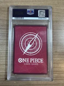Monkey D. Dragon 2024 One Piece JAPANESE 500 Years in the Future LEADER PSA 10 - Image 2