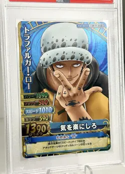 !! POP 1 !! 2009 One Piece Onepy Berry Match Trafalgar Law FOIL PSA 10 - Image 2