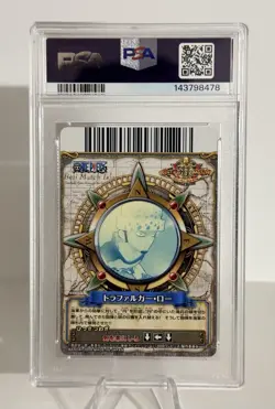 !! POP 1 !! 2009 One Piece Onepy Berry Match Trafalgar Law FOIL PSA 10 - Image 3