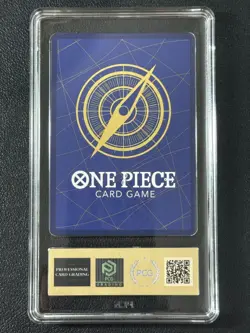 ONE PIECE PCG9.5 ST01-004 SANJI C 2023 JAPANESE - Image 2