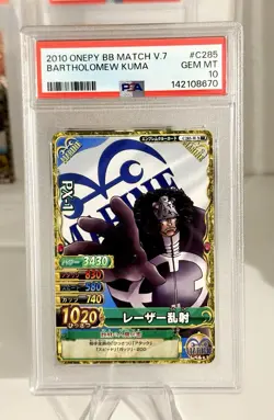 !! POP 1 !! 2010 One Piece Onepy Berry Match Vol. 7 Bartholomew Kuma PSA 10 - Image 1