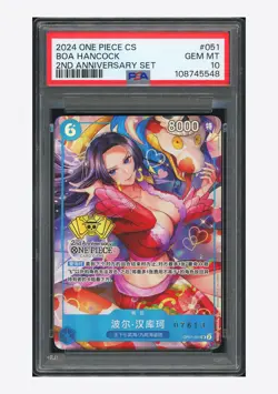 One Piece PSA 10 Boa Hancock SR Promo 2024 OP07-051 2ND Anniversary Chinese - Image 1