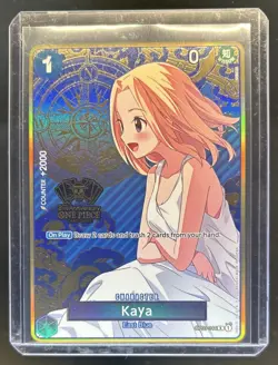 2023 One Piece Pillars of Strength Kaya Rare #OP03-044 - Image 1