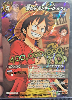 2012 ONE PIECE Miracle Battle OP-11 LUFFY WANTED POSTER PROMO RARE VINTAGE - Image 1