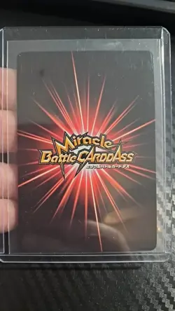 2012 ONE PIECE Miracle Battle OP-11 LUFFY WANTED POSTER PROMO RARE VINTAGE - Image 2