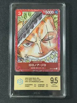 ONE PIECE PCG9.5 ST01-013 RORONOA ZORO SR 2023 JAPANESE - Image 1