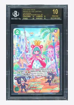 One Piece BGS 10 BLACK LABEL Sugar SP Alternate Art 2023 OP04-024 OP06 Japanese - Image 1