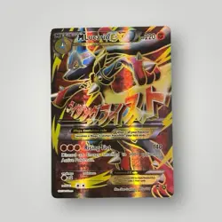 Pokemon TCG M Lucario EX 55a/111 Furious Fists Holo Full Art Ultra Rare Card NM - Image 1