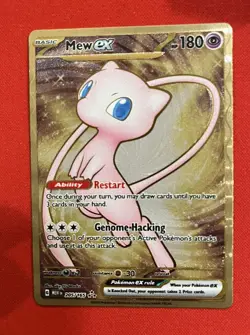 Gold MEW ex UPC Promo 205/165 MEWen 151 Pokemon Card - Image 1