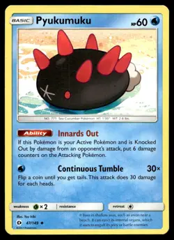 Pyukumuku 47/149 Pokemon Card Sun & Moon Uncommon 60 HP Lightly Played QR - Image 1