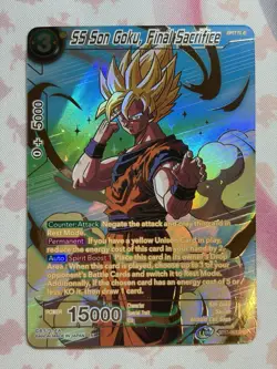 DBS CARD GAME - SS Son Goku, Final Sacrifice BT17-093 SPR NM - Image 1