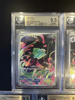 BGS 9.5 Pokemon Card 151 Japanese Ar Art Rare 5Card Set Bulk Charizard CHR - Image 2