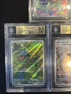 BGS 9.5 Pokemon Card 151 Japanese Ar Art Rare 5Card Set Bulk Charizard CHR - Image 4