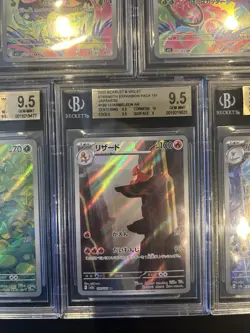 BGS 9.5 Pokemon Card 151 Japanese Ar Art Rare 5Card Set Bulk Charizard CHR - Image 5