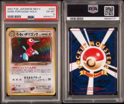 Porygon No.233 Neo Destiny Japanese PSA 6 Graded Slab Vintage Pokemon Card - Image 3