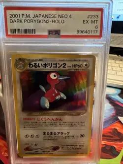 Porygon No.233 Neo Destiny Japanese PSA 6 Graded Slab Vintage Pokemon Card - Image 4