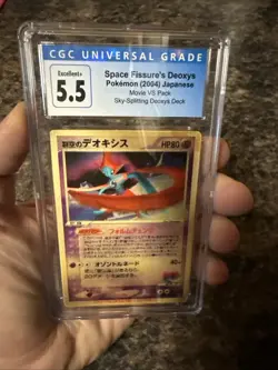 Sky-Splitting Deoxys Lenticular 3D Space Fissure's Japanese Pokemon Card CGC 5.5 - Image 1