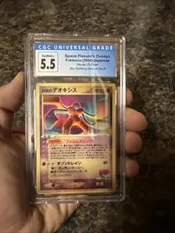 Sky-Splitting Deoxys Lenticular 3D Space Fissure's Japanese Pokemon Card CGC 5.5 - Image 2