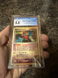 Sky-Splitting Deoxys Lenticular 3D Space Fissure's Japanese Pokemon Card CGC 5.5 - Image 3