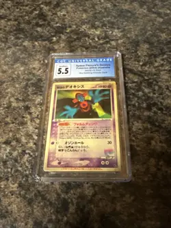Sky-Splitting Deoxys Lenticular 3D Space Fissure's Japanese Pokemon Card CGC 5.5 - Image 4