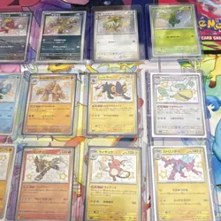 Pokemon cards sv4a shiny Japanese 15 card lot - Image 2