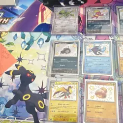 Pokemon cards sv4a shiny Japanese 15 card lot - Image 3