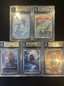 BGS 9.5 Pokemon Card 151 Japanese Ar Art Rare 5Card Set Bulk CHR - Image 1