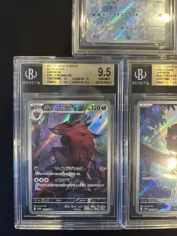 BGS 9.5 Pokemon Card 151 Japanese Ar Art Rare 5Card Set Bulk CHR - Image 4
