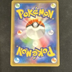 Pokemon Charizard EX 012/087 RR Cp6 Holo EX 180 HP Japanese Card - Image 5
