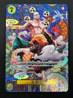 [NM] Enel ONE PIECE Card Game Japanese OP05-100 Awakening of the New Era 7M70 - Image 2