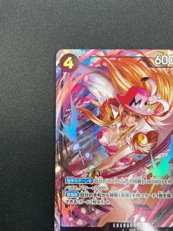 [NM] Peacock Slashers ONE PIECE Card Japanese EB03-041 Heroines Edition 7M69 - Image 4
