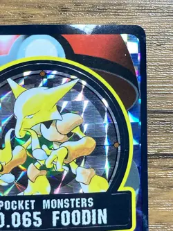 Pokemon Sealdass Sticker Card Alakazam No.65 Bandai Pocket Monsters 1997 Japan - Image 4
