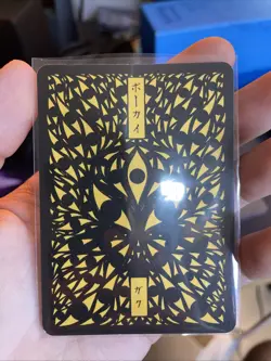 Pokai Gaku Missingno 152/152 GOLD SR - Pokemon Custom Card - Image 2