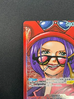 [NM] Belo Betty ONE PIECE Card Japanese OP05-002 L Awakening of the New Era 7M63 - Image 4