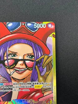 [NM] Belo Betty ONE PIECE Card Japanese OP05-002 L Awakening of the New Era 7M63 - Image 5